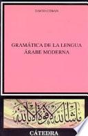 libro Gramática De La Lengua árabe Moderna