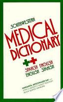 Southwestern Medical Dictionary