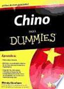 libro Chino Para Dummies