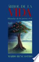 Arbol De La Vida