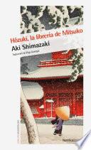 Hôzuki, La Librería De Mitsuko