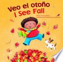 I See Fall