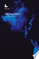 La Materia