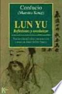 libro Lun Yu