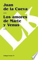 Los Amores De Marte Y Venus