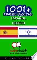 libro 1001+ Frases Básicas Español   Hebreo