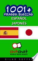 libro 1001+ Frases Básicas Español   Japonés