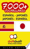 7000+ Español   Japonés Japonés   Español Vocabulario