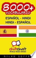 8000+ Español   Hindi Hindi   Español Vocabulario
