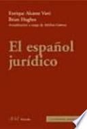 libro El Español Jurídico