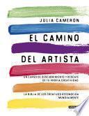 libro El Camino Del Artista