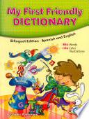 libro Mi Primer Diccionario Bilingue / My First Bilingual Dictionary