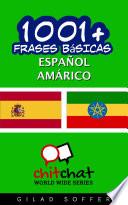 1001+ Frases Básicas Español   Amárico
