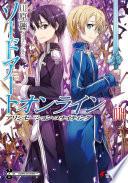 Sword Art Online 14 Alicization Uniting