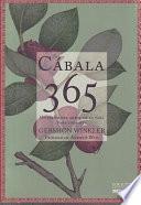 Cbala 365