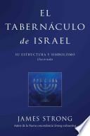 libro El Tabernaculo De Israel